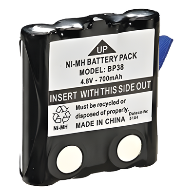 Batería Ni-MH / 700mAh / 4.8V / Compatible Atlantis 150