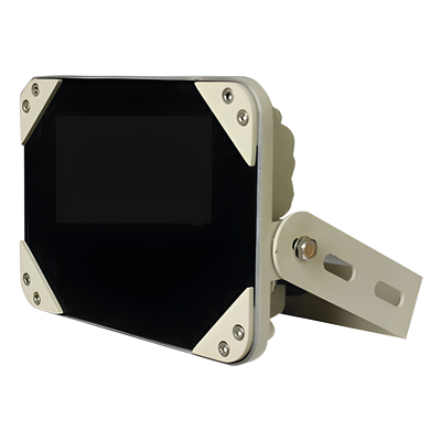 Iluminador IR PoE / Cobertura 45° / Alcance 40 m (131 ft) / IP66 / Longitud de onda 850 nm